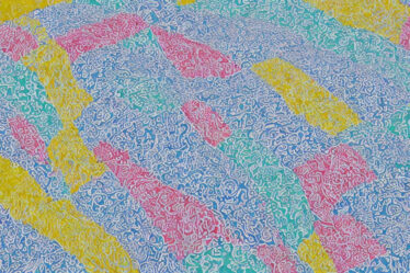 Opdag House Doctors brede udvalg af madrasbetræk i forskellige farver og mønstre